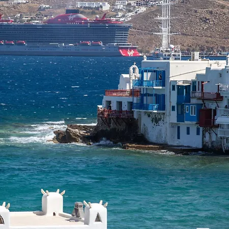 Magicholidays 333 アパート Megali Ammos